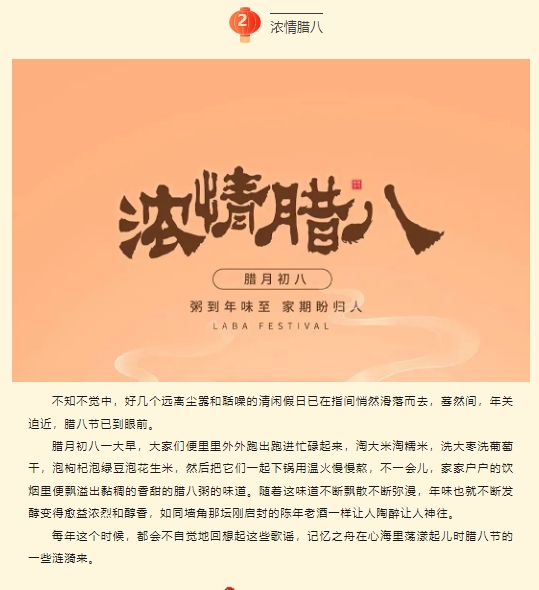 yl23455永利(集团)股份有限公司官网