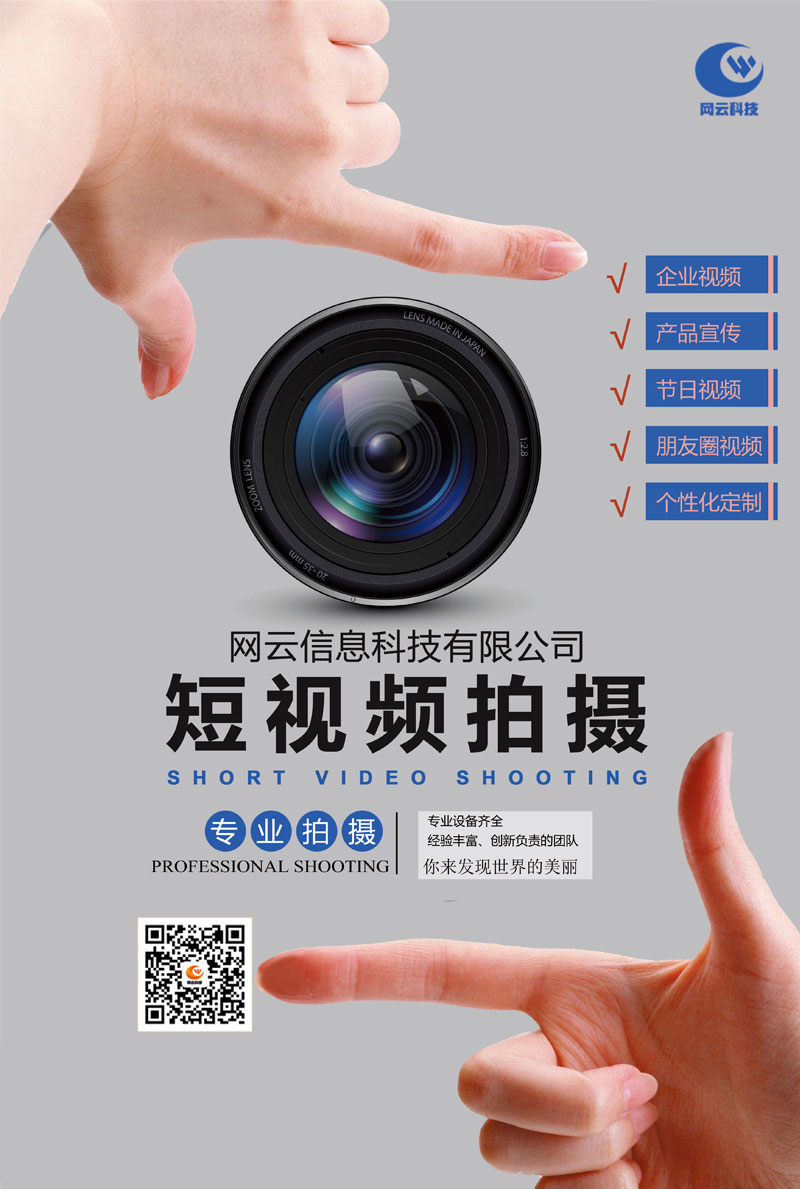 yl23455永利(集团)股份有限公司官网