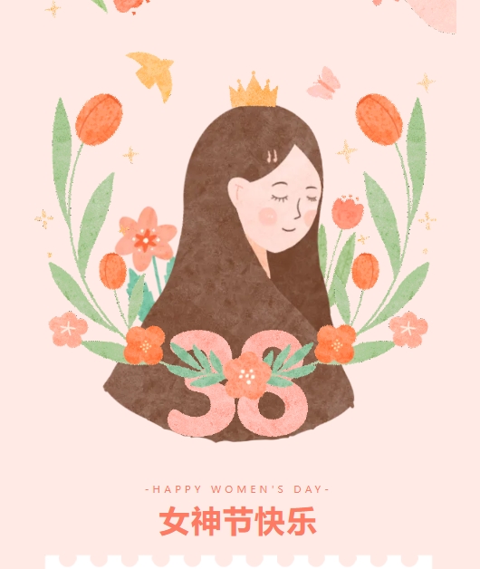 yl23455永利(集团)股份有限公司官网