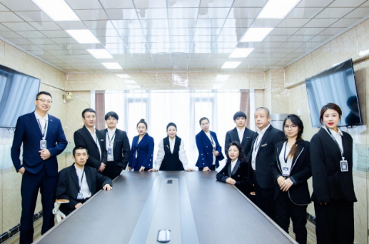 yl23455永利(集团)股份有限公司官网